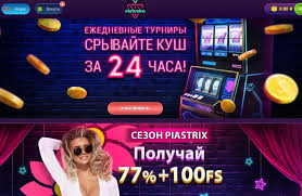 Почему игроки снова и снова возвращаются в казино Clubnika Почему игроки снова и снова возвращаются в казино Clubnika